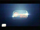 orient news 21.5e.webp