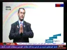 libya ibraren 21.5e.webp