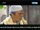 sama al mosul 21.5e.webp