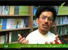 kalemeh farsi 21.5e.webp