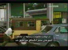 bbc persia 21.5e.webp