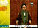 al velayah tv 21.5e.webp