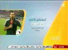 bahrain tv 21.5e.webp