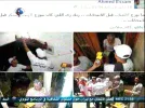 al alam 21.5e.webp