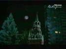 moskva doverie 46e.webp