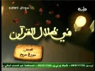 tayba 13e.webp