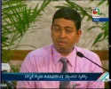 TVM.webp