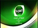 al arab tv news sd 21.5e.webp