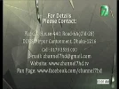 channel 7 21.5e.webp