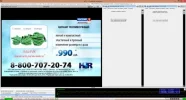 Volgograd TRV.webp