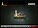 aden tv 13e.webp